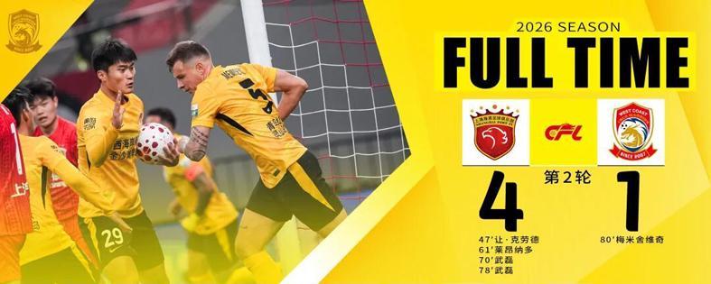 梅米是天使+魔鬼复合体！西海岸全队评分：戴维森最高 两将灾难级